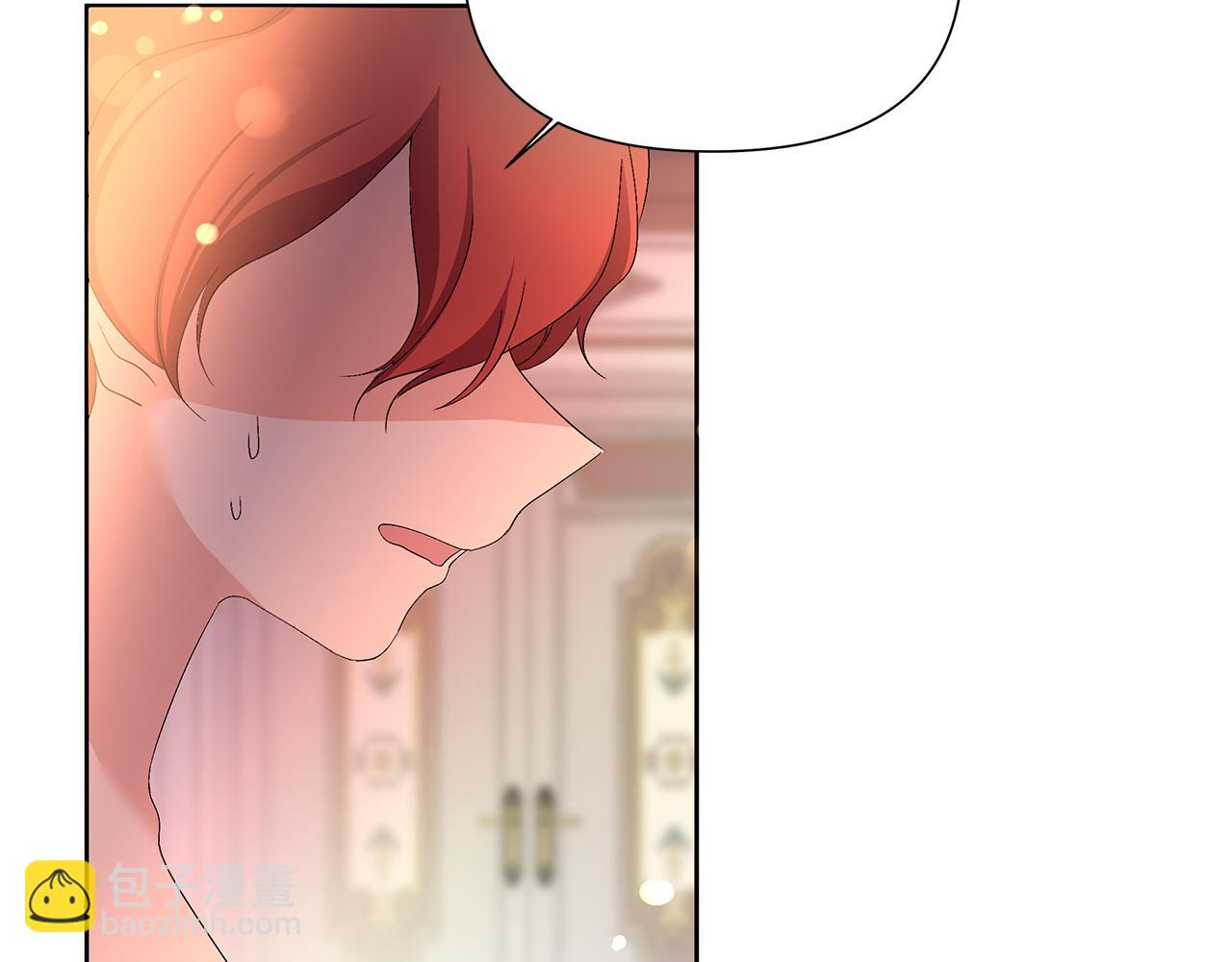 第18话 你要结婚？！(1/4)-第21话