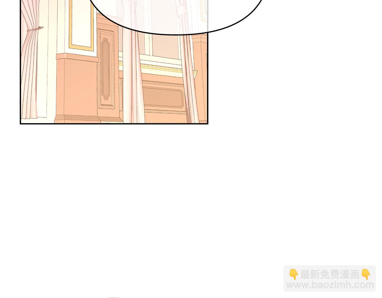 第18话 你要结婚？！(1/4)-第21话