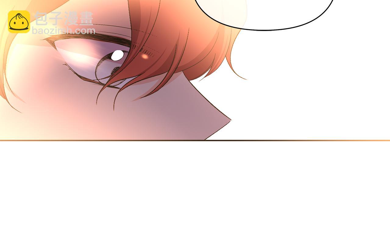 第18话 你要结婚？！(1/4)-第21话