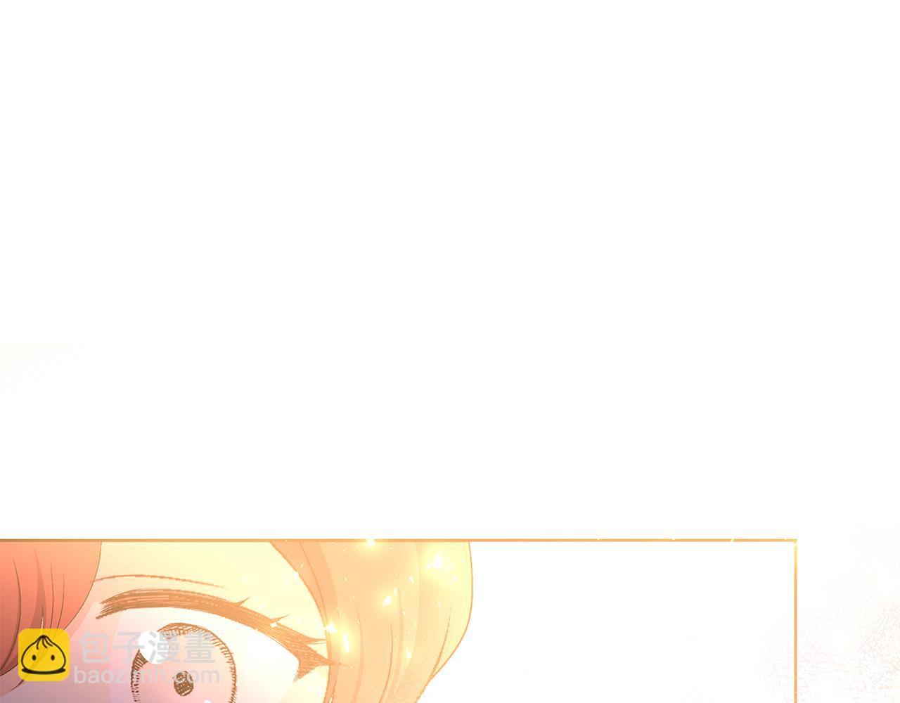 第18话 你要结婚？！(1/4)-第21话