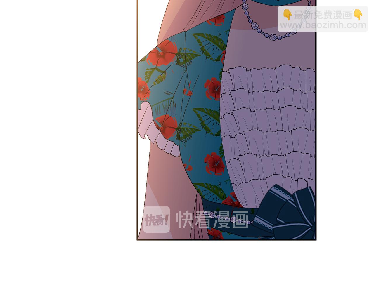 第18话 你要结婚？！(1/4)-第21话