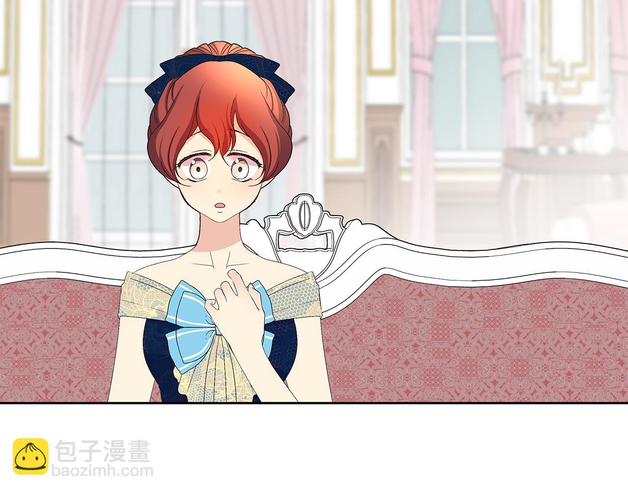 第18话 你要结婚？！(1/4)-第21话