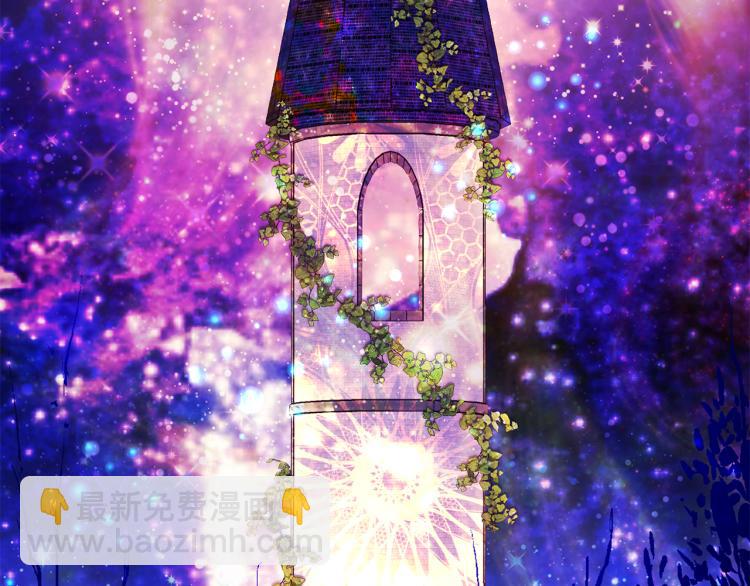 第20话 圣女到访(1/4)-第23话