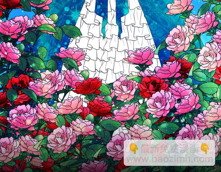 第20话 圣女到访(1/4)-第23话