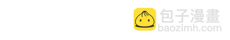 第20话 圣女到访(1/4)-第23话