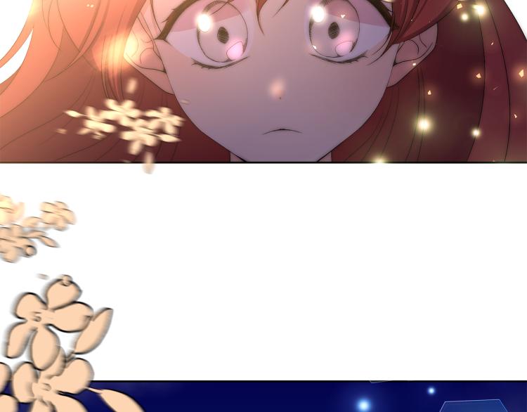 第20话 圣女到访(1/4)-第23话