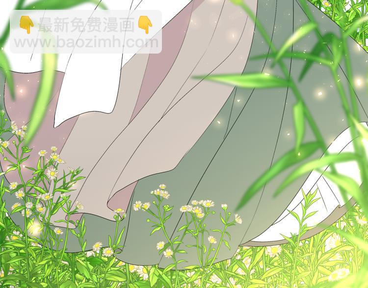 第20话 圣女到访(1/4)-第23话