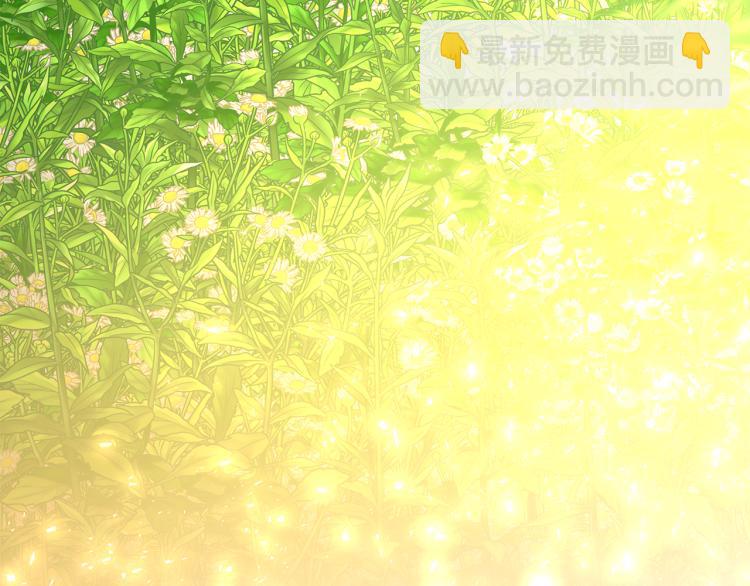 第20话 圣女到访(1/4)-第23话