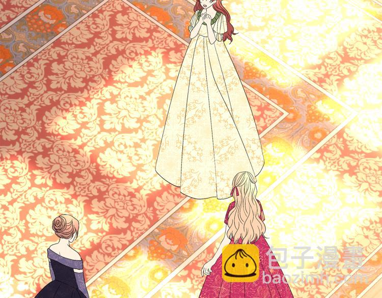 第20话 圣女到访(1/4)-第23话