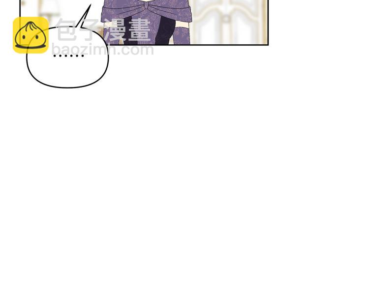 第20话 圣女到访(1/4)-第23话