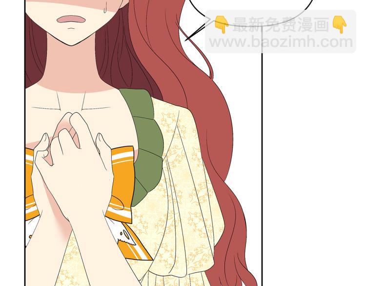 第20话 圣女到访(1/4)-第23话