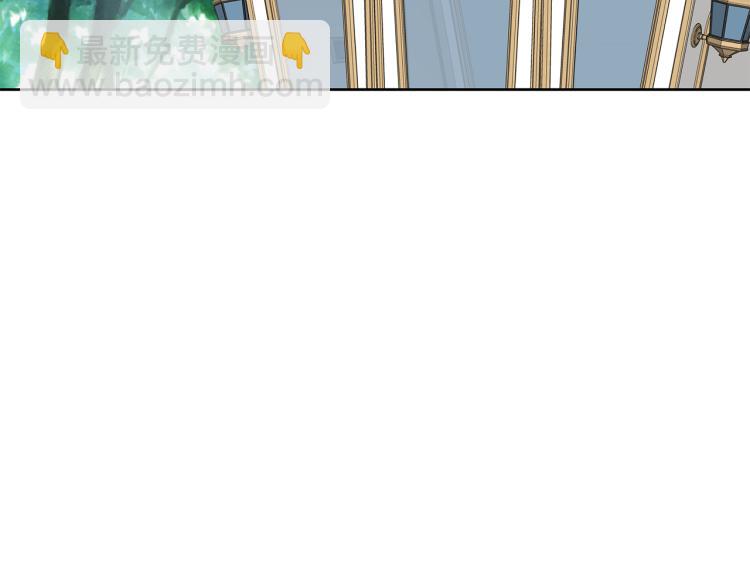 第22话 女主当仆人？(1/4)-第25话