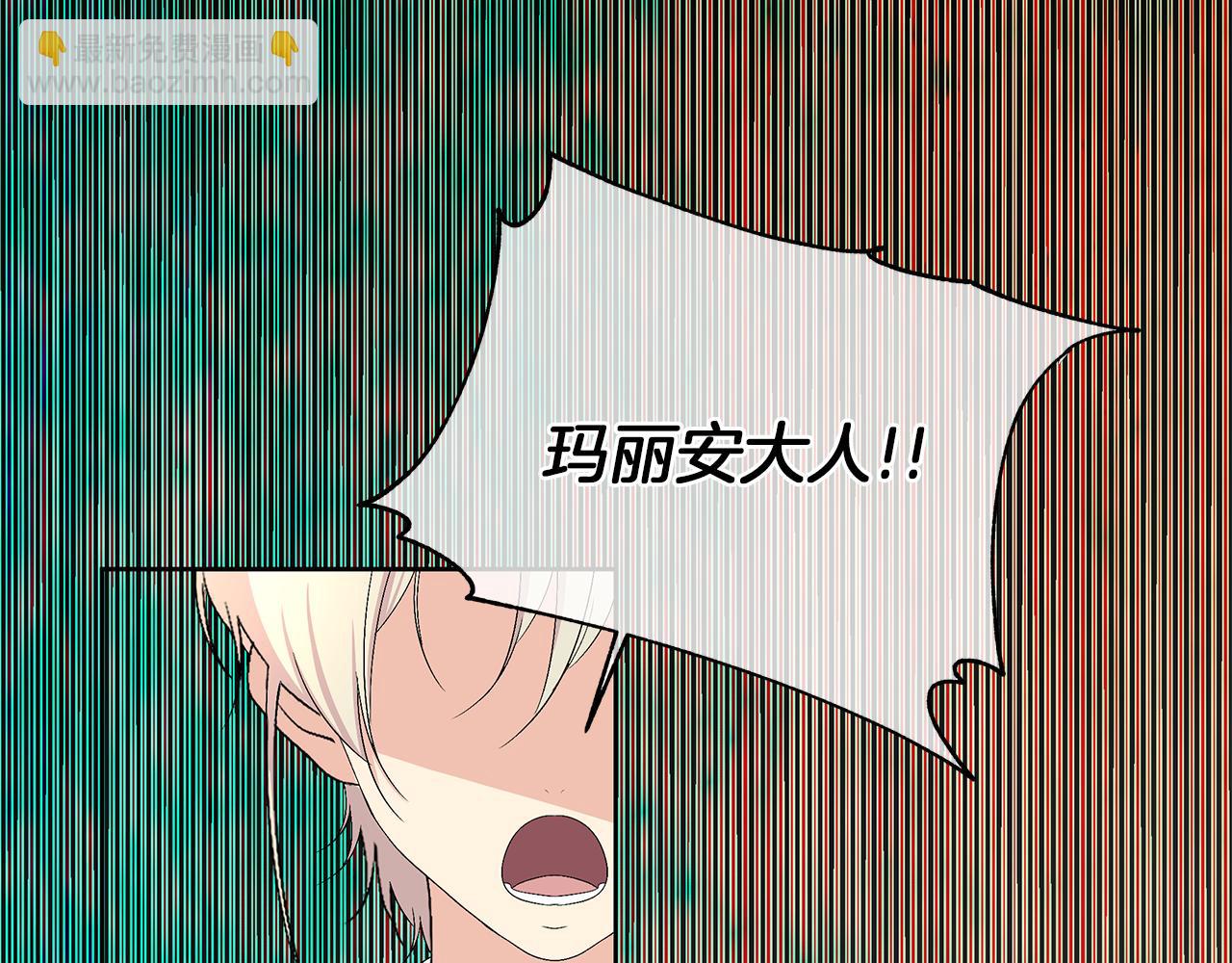 第24话 你到底是谁(1/4)-第27话