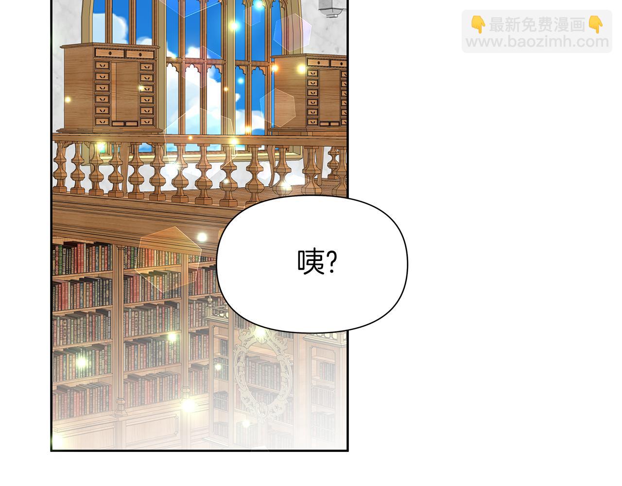 第24话 你到底是谁(1/4)-第27话