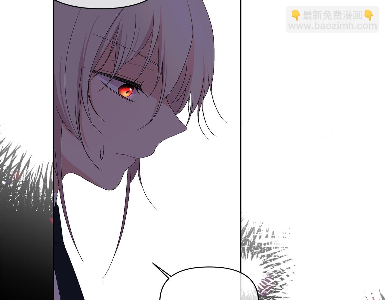 第24话 你到底是谁(1/4)-第27话