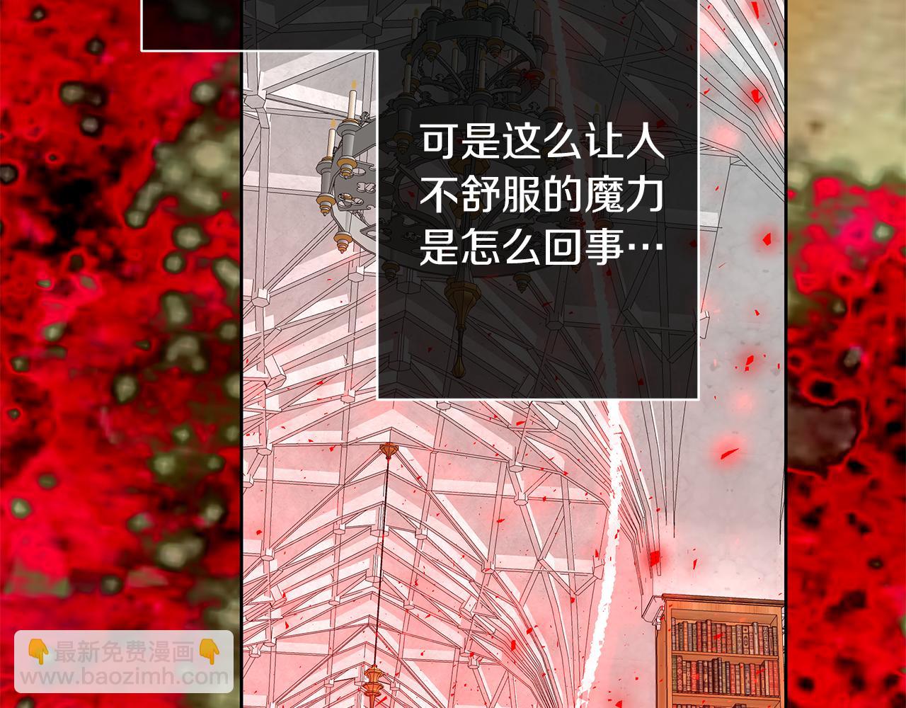 第24话 你到底是谁(1/4)-第27话