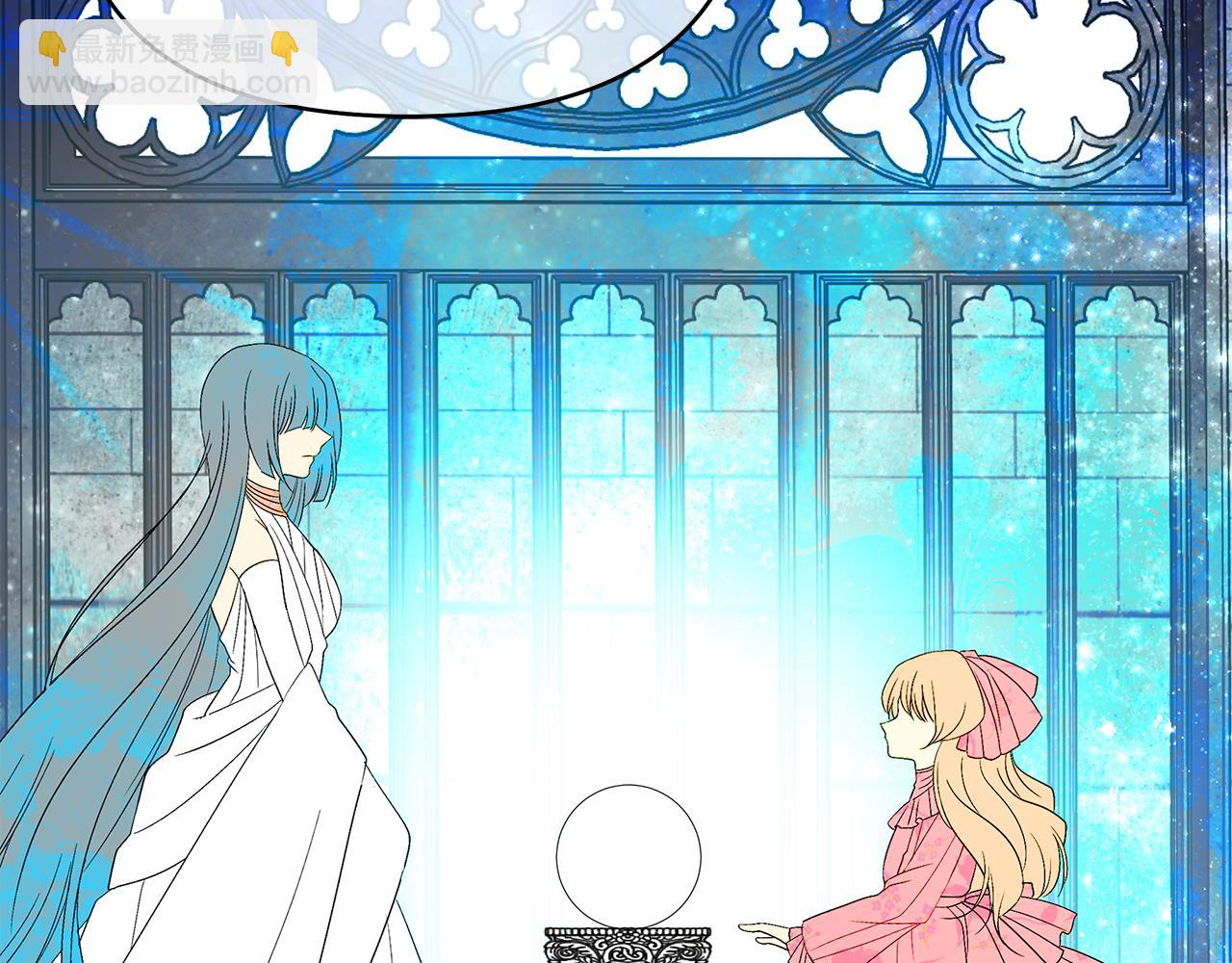 第26话 成全他们(1/4)-第29话