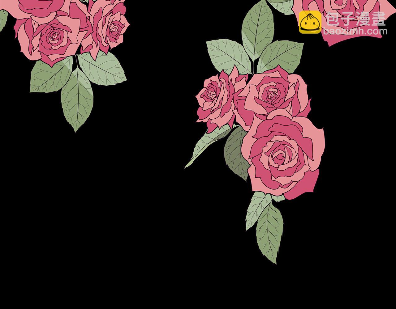 第26话 成全他们(1/4)-第29话