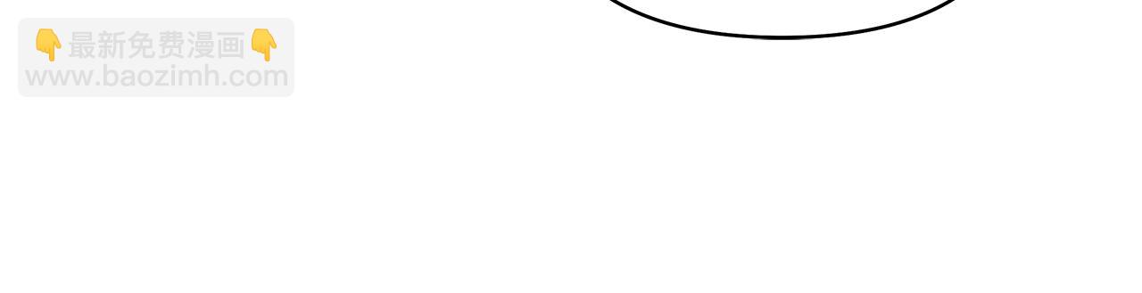 第26话 成全他们(1/4)-第29话