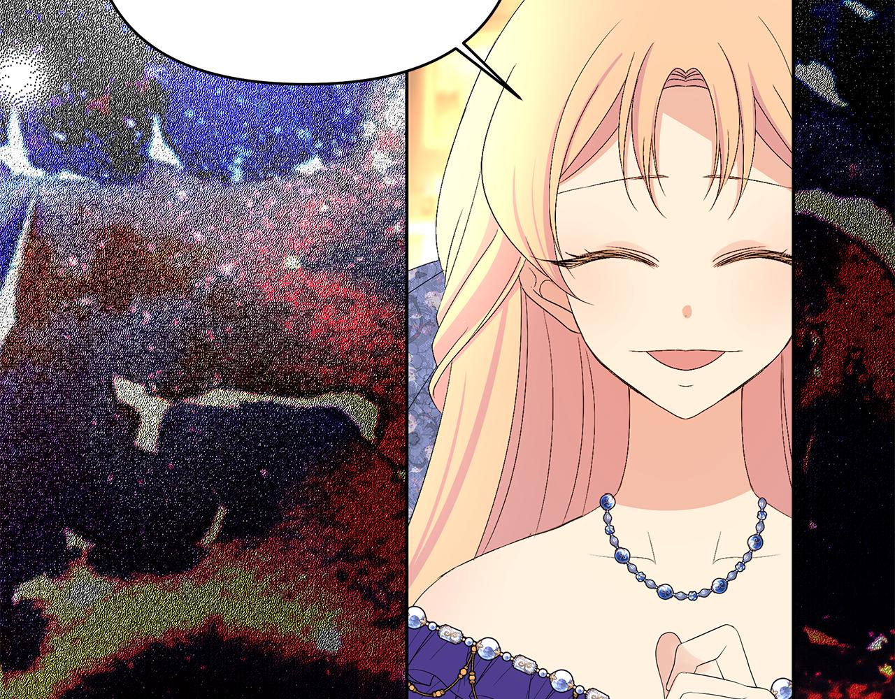 第26话 成全他们(1/4)-第29话