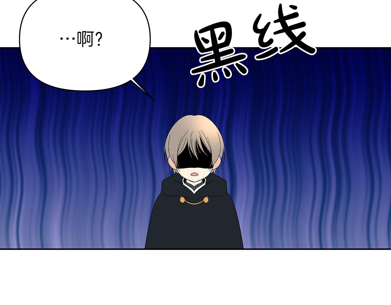 第26话 成全他们(1/4)-第29话