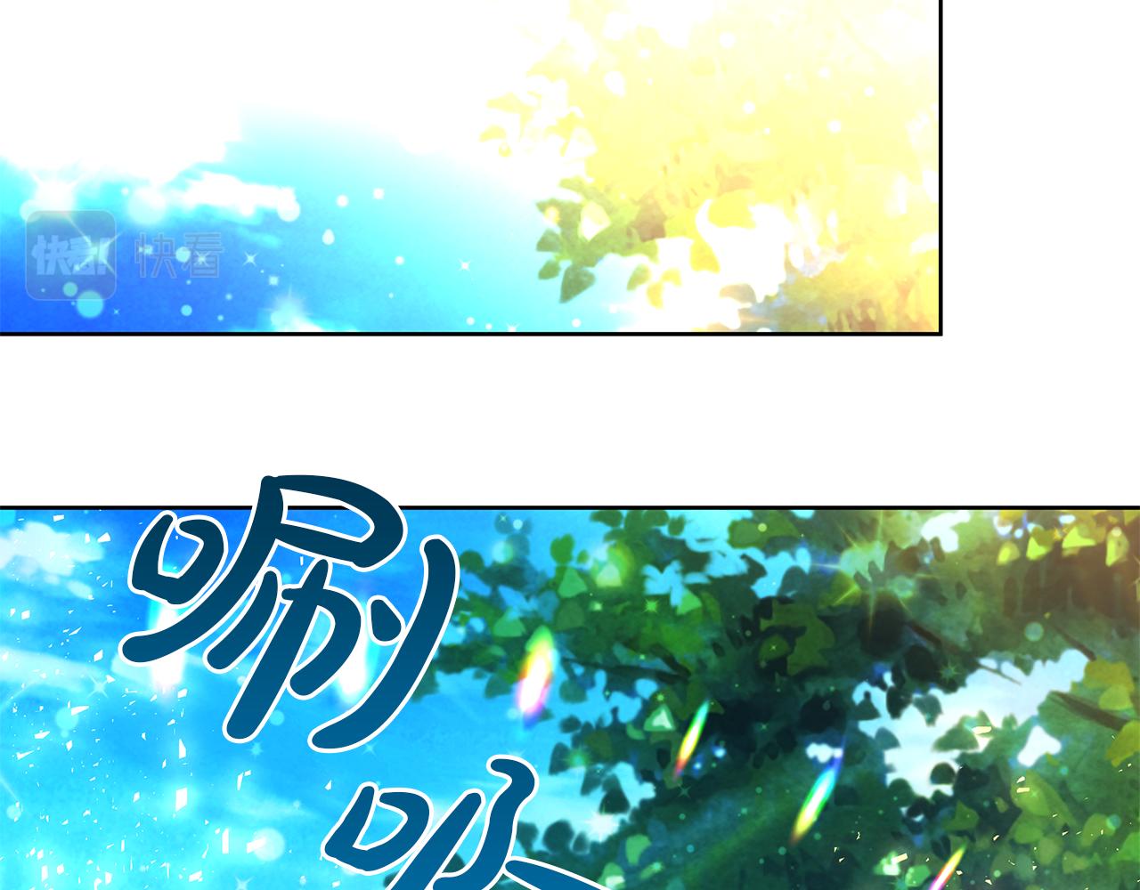 第28话 偷窥约会(1/4)-第31话