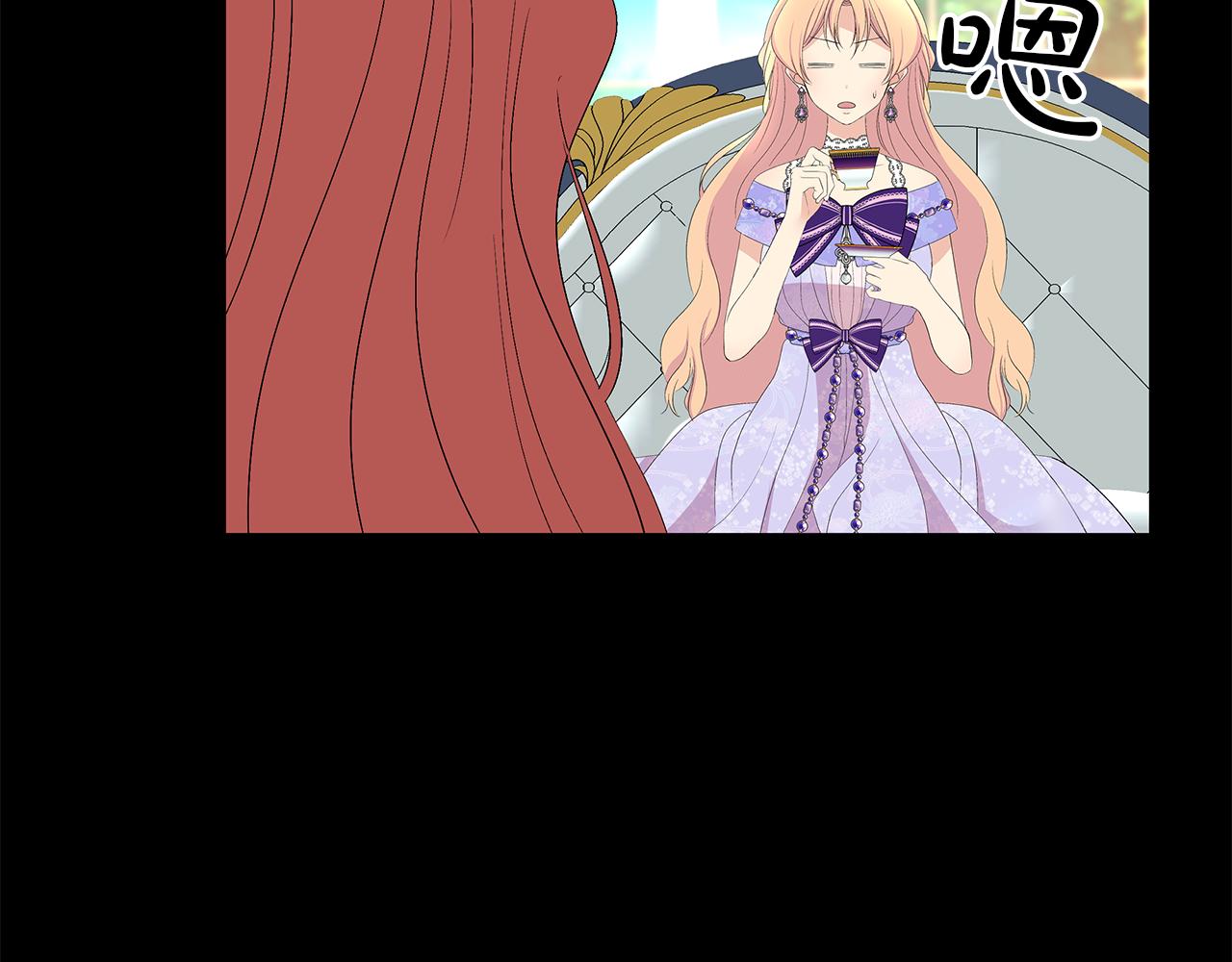 第28话 偷窥约会(1/4)-第31话