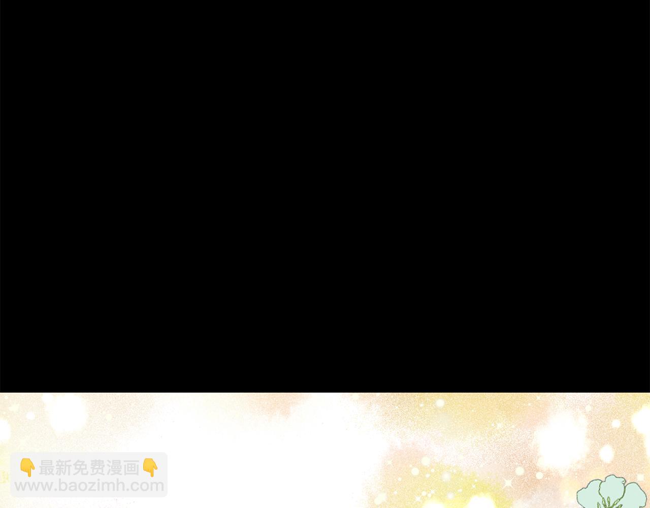 第28话 偷窥约会(1/4)-第31话