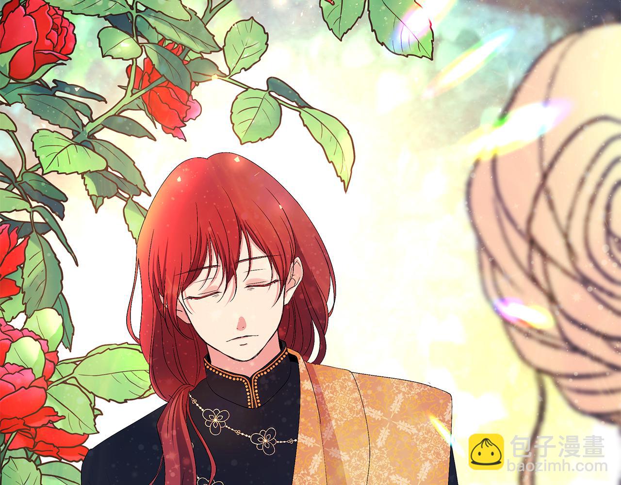 第30话 不速之客(1/4)-第33话