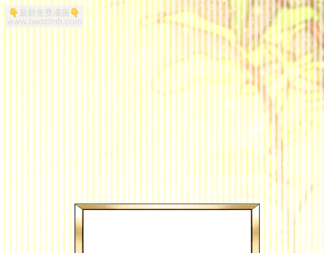 第30话 不速之客(1/4)-第33话