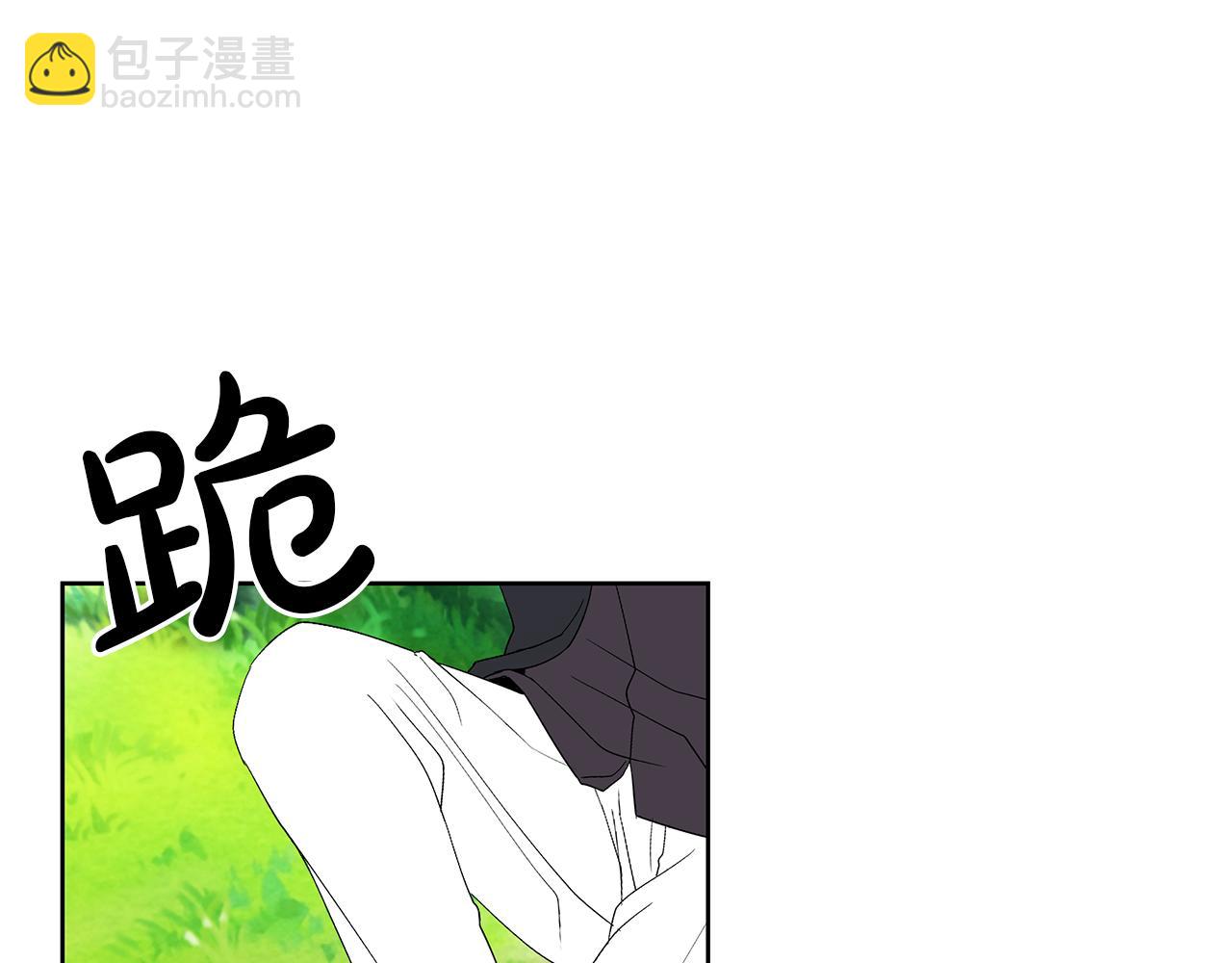 第30话 不速之客(1/4)-第33话