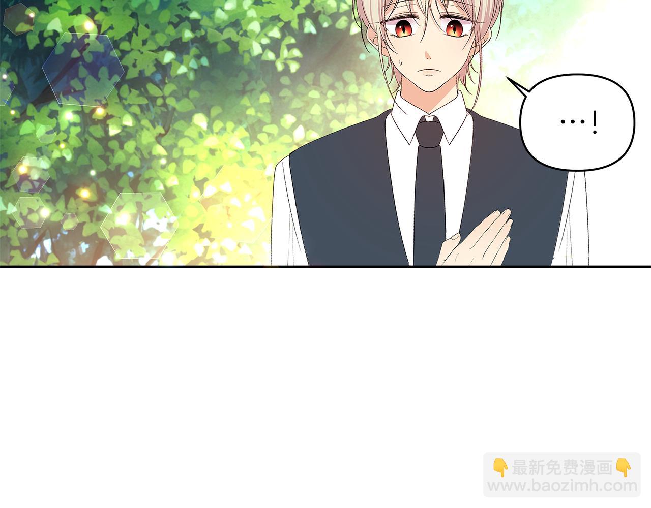 第30话 不速之客(1/4)-第33话