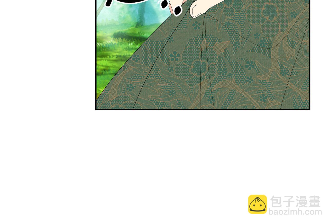 第30话 不速之客(1/4)-第33话