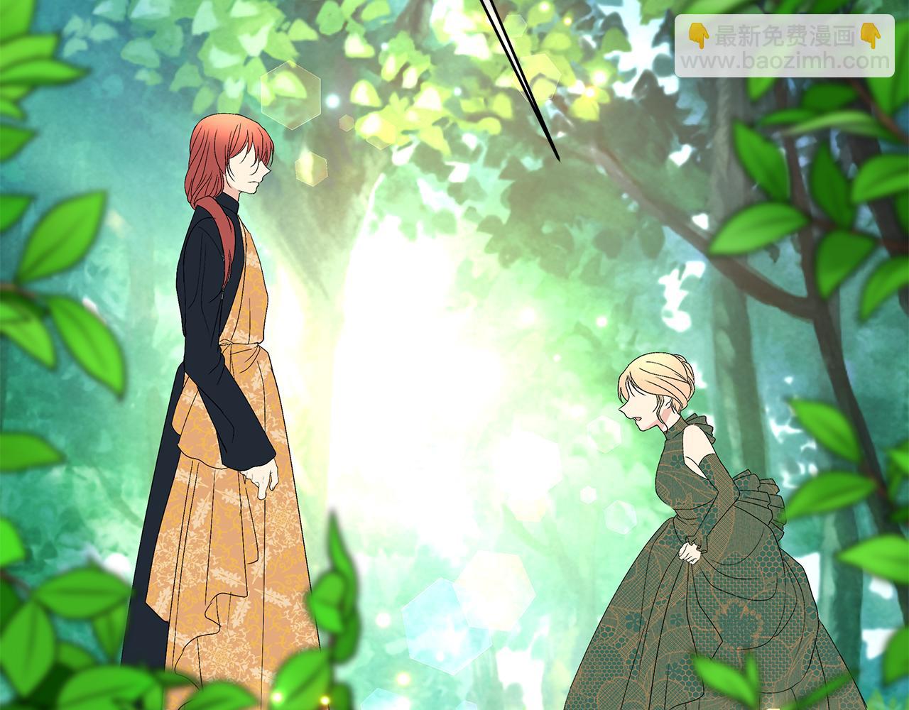 第30话 不速之客(1/4)-第33话