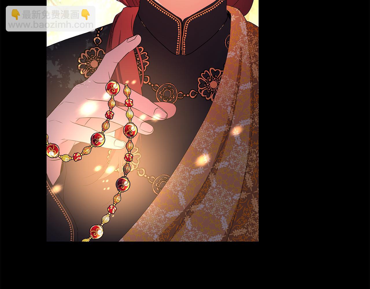 第30话 不速之客(1/4)-第33话