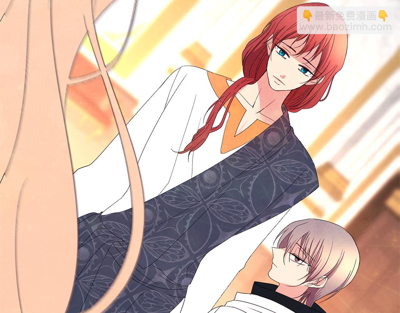 第32话 父皇来访(1/4)-第35话