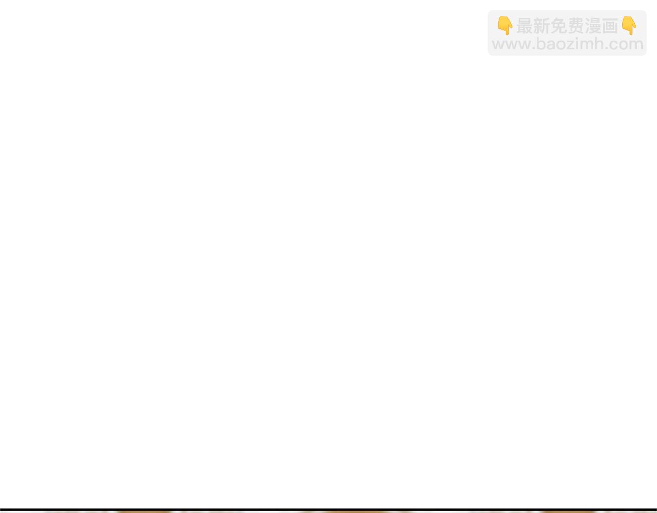 第32话 父皇来访(1/4)-第35话