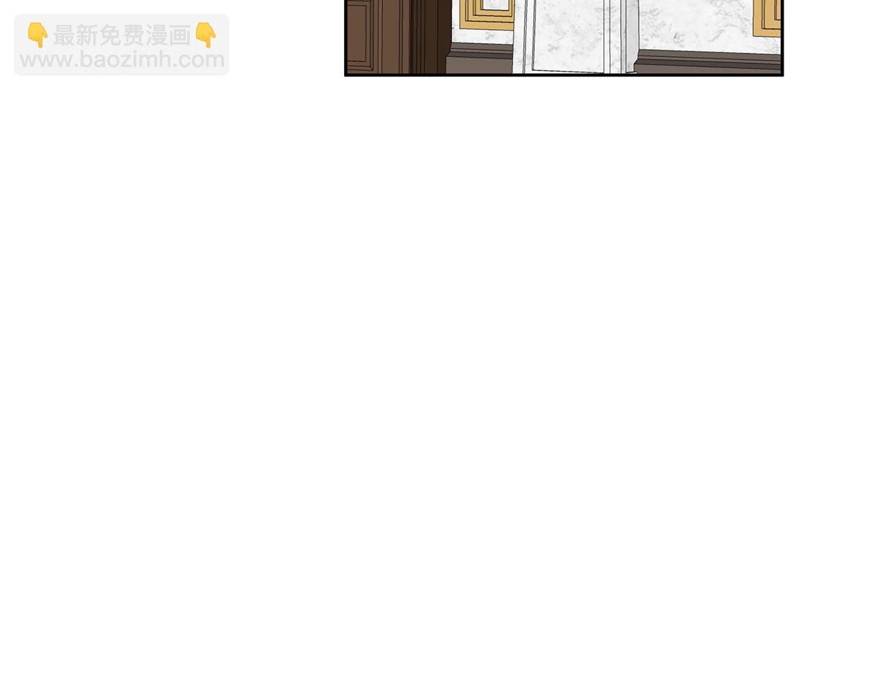 第32话 父皇来访(1/4)-第35话