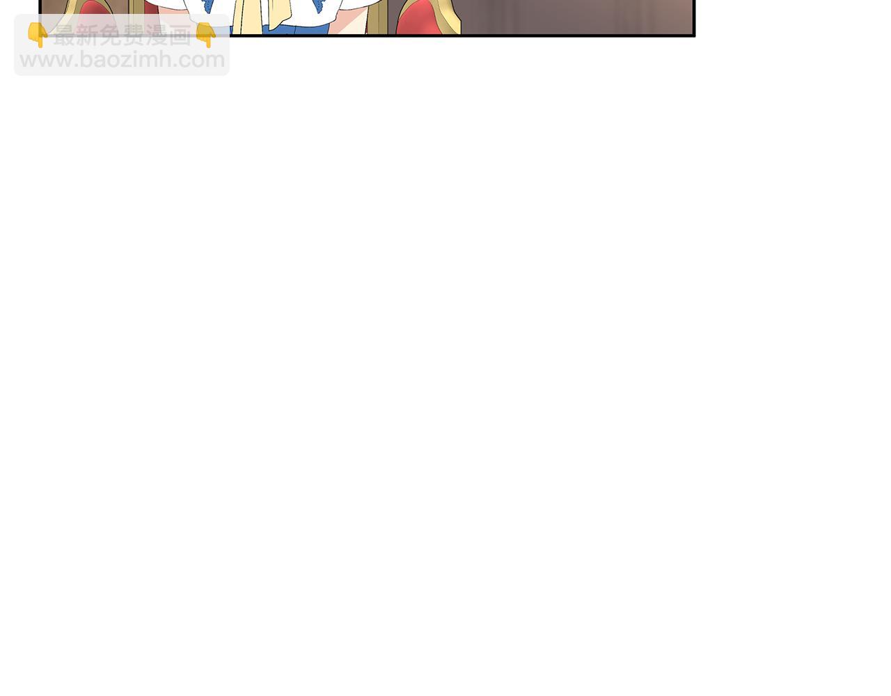 第34话 偶遇前男友(1/4)-第37话