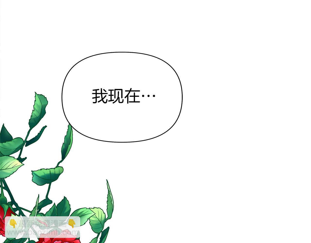 第36话 入学测试(1/4)-第39话