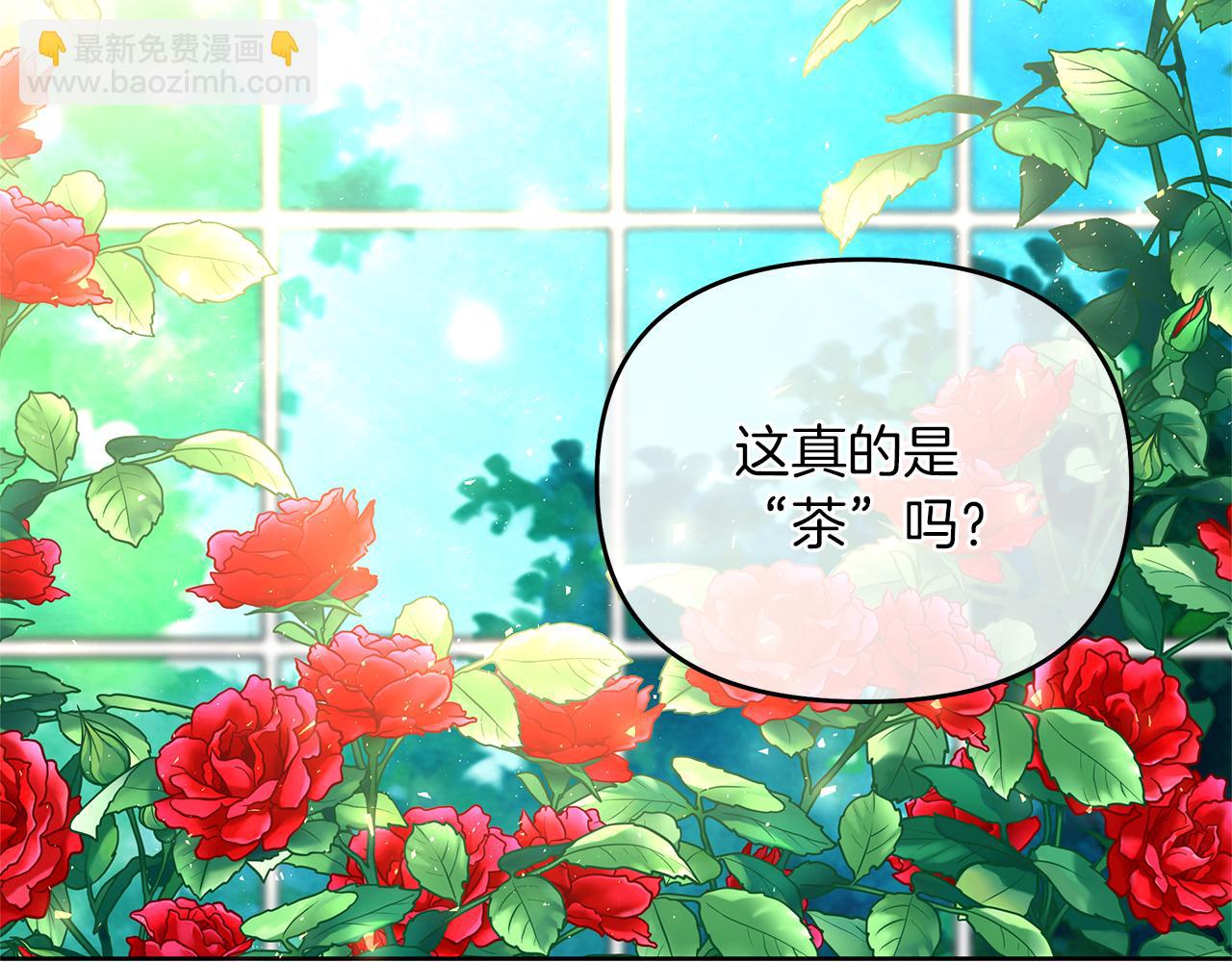 第36话 入学测试(1/4)-第39话