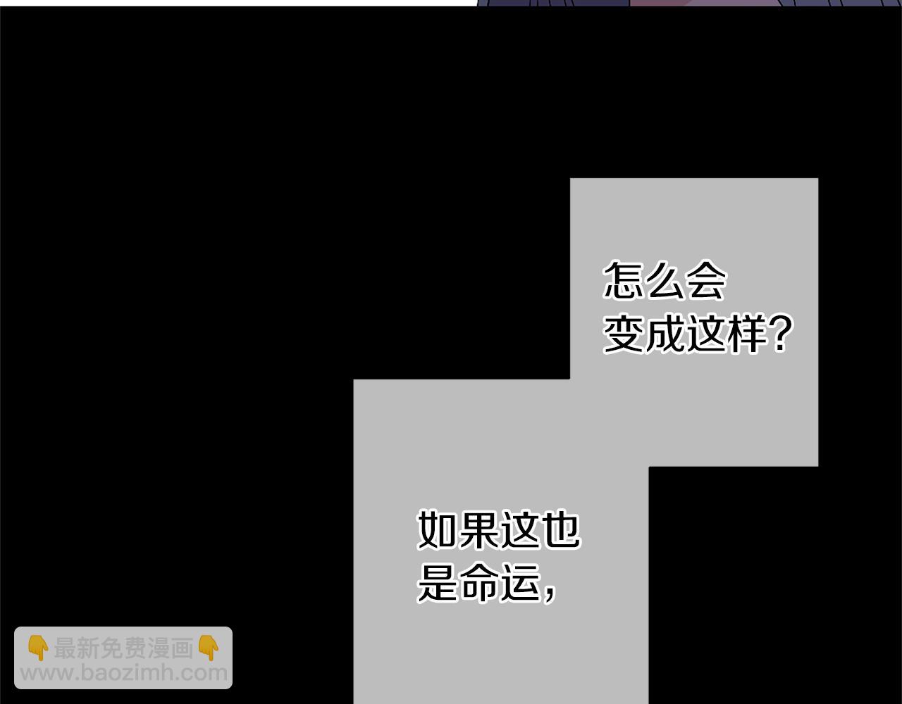 第36话 入学测试(1/4)-第39话