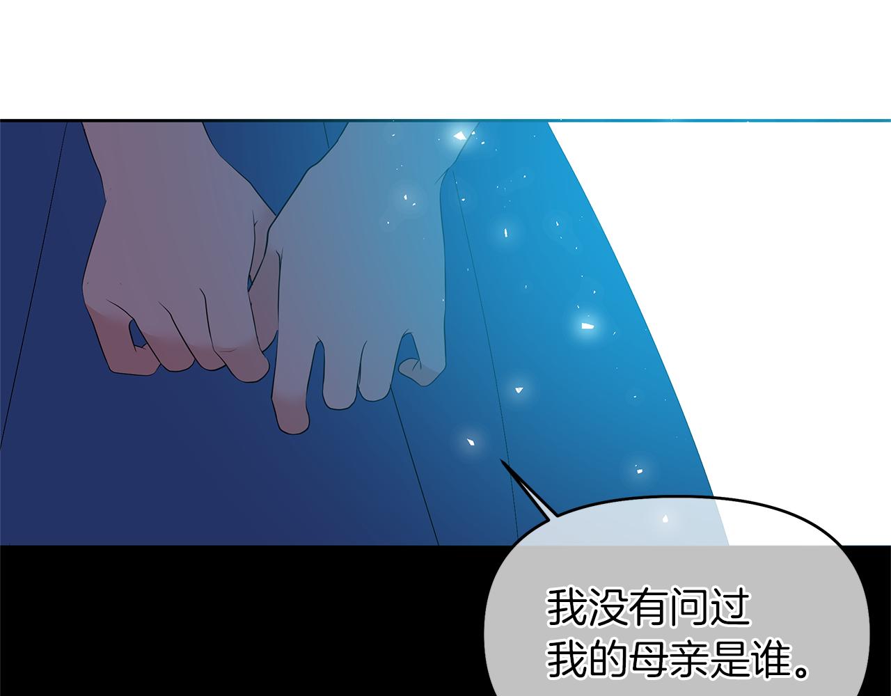 第36话 入学测试(1/4)-第39话