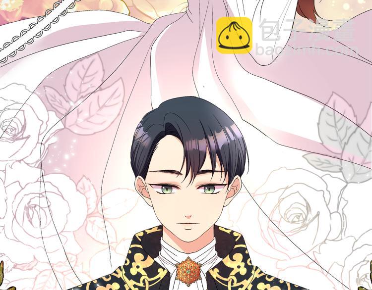 第2话 解除婚约(1/4)-第5话