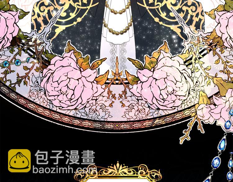 第2话 解除婚约(1/4)-第5话