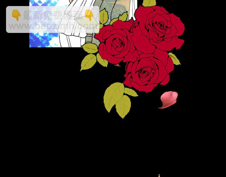 第2话 解除婚约(1/4)-第5话