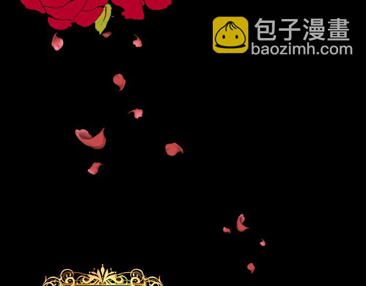 第2话 解除婚约(1/4)-第5话