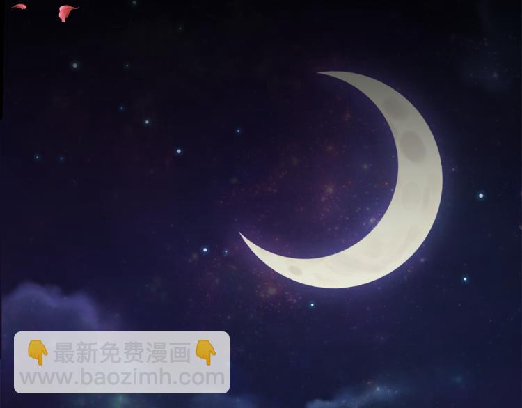 第2话 解除婚约(1/4)-第5话