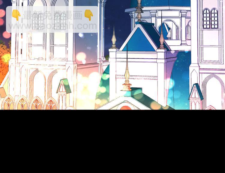 第2话 解除婚约(1/4)-第5话