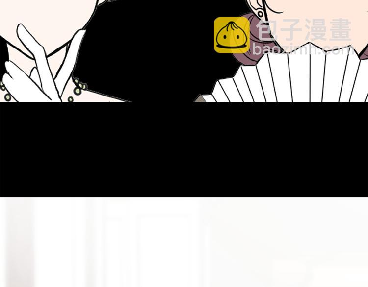 第2话 解除婚约(1/4)-第5话